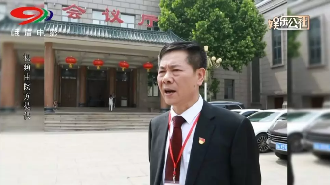 成都军盛受邀参加第八届全国名中医临床经验传