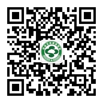 北京三甲抗癫名医华西医院博士后12.14-15日亲临军