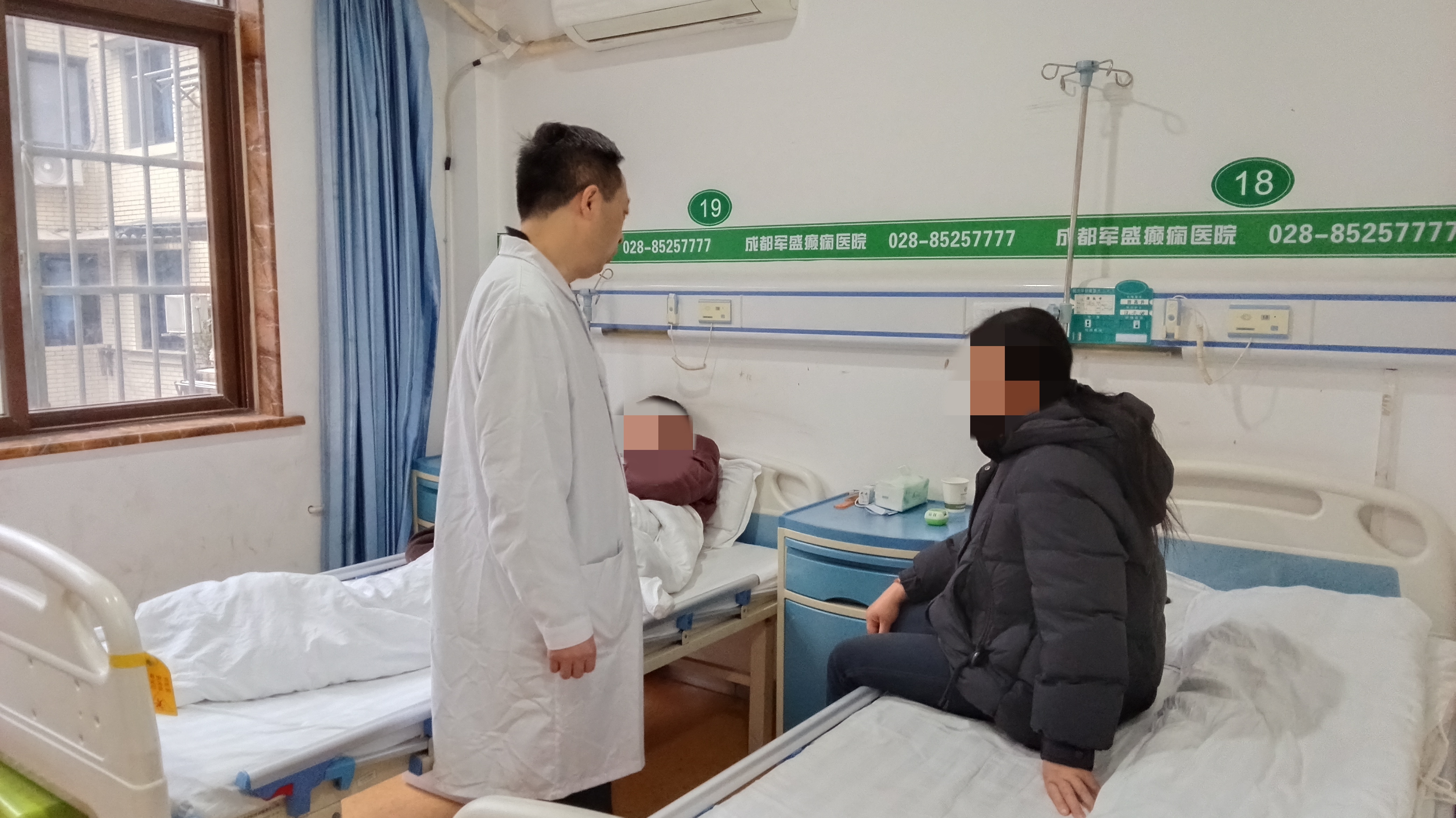 李恩主任借成都军盛医院2026癫痫诊疗体系6.0守护老年健康尊严