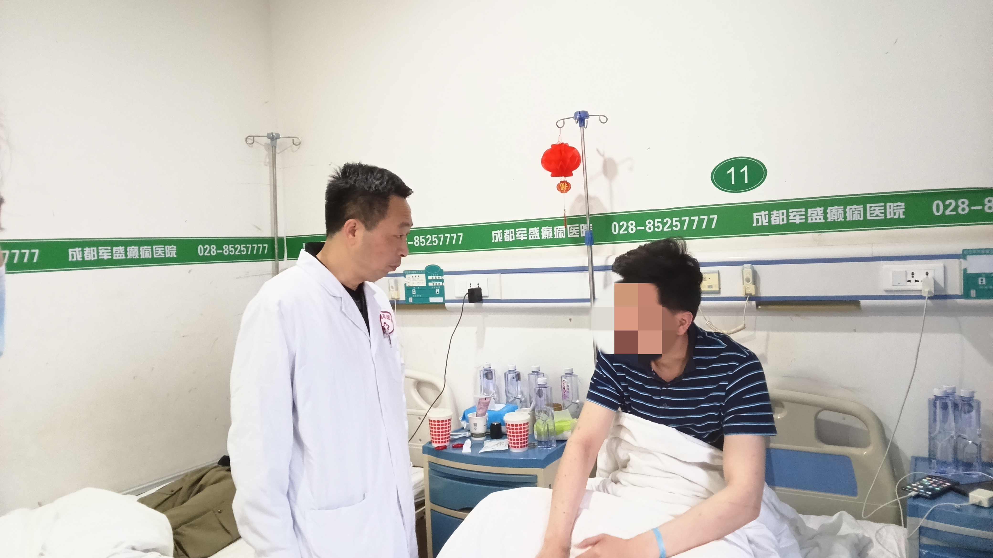 李恩主任借成都军盛医院2026癫痫诊疗体系6.0破解癫痫诊疗难题